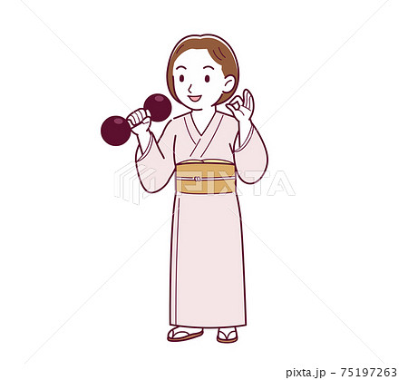 Young girl in pink kimono_B3_dumbbell_ok.eps 75197263