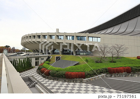 国立代々木第一体育館【東京都渋谷区】 国立代々木第一体育館【東京都渋谷区】 75197561