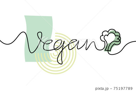 One line broccoli stem. Black and white monochrome continuous single line art. Vegan nature organic farm market illustration sketch outline drawing One line broccoli stem. Black and white monochrome continuous single line art. Vegan nature organic farm market illustration sketch outline drawing 75197789