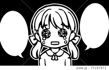 漫画風の泣いてる女の子のカットイラスト 吹き出し付き 黒 のイラスト素材