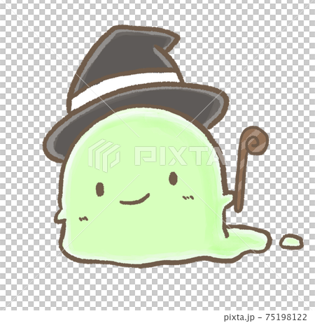 Slime Wizard R: More fairy tale RPG â Slime Wizard D - Stock Illustration [75198122 ...