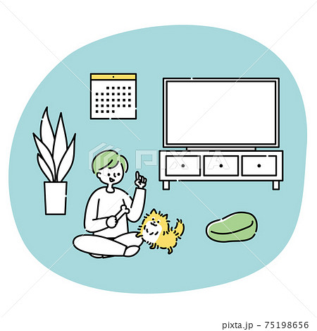 リビングで犬と一緒に遊ぶ男性 75198656