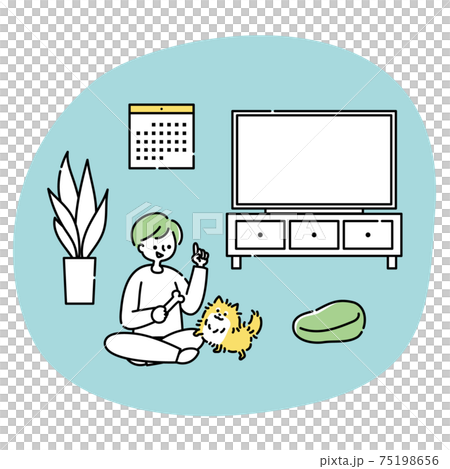 リビングで犬と一緒に遊ぶ男性 75198656