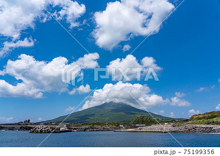 八丈島 島 自然 屋外 離島 伊豆諸島 風景 リゾート 田舎 少子化 観光 旅行 八丈富士 八丈島 島 自然 屋外 離島 伊豆諸島 風景 リゾート 田舎 少子化 観光 旅行 八丈富士 75199356