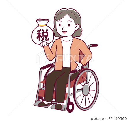 Elderly woman with gray hair_J_tax_natural03.eps 75199560
