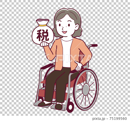 Elderly woman with gray hair_J_tax_natural03.eps 75199560