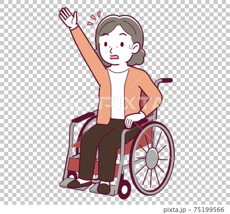 矢量 老人 女人 75199566