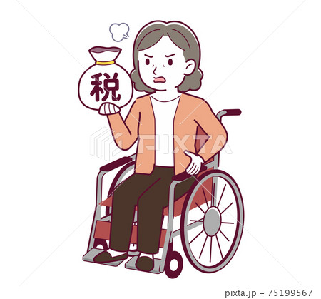 Elderly woman with gray hair_J_tax_angry01.eps 75199567
