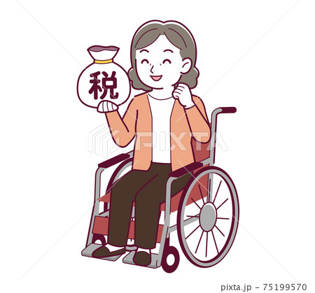 Elderly woman with gray hair_J_tax_happy01.eps 75199570