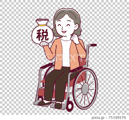 Elderly woman with gray hair_J_tax_happy01.eps 75199570