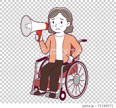 矢量 銀髮族 女人 75199571