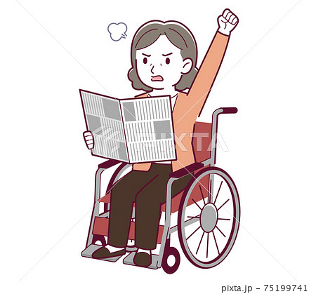 Elderly woman with gray hair 75199741
