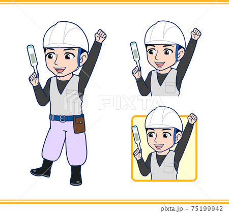 左官工事のおじさん 左官工事のおじさん 75199942