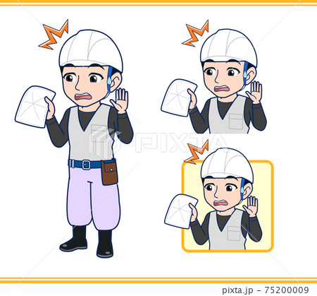 左官工事のおじさん 左官工事のおじさん 75200009