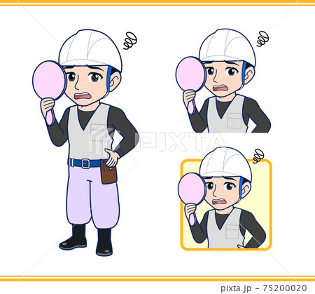 左官工事のおじさん 左官工事のおじさん 75200020