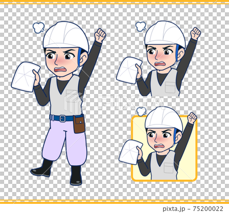 左官工事のおじさんのイラスト素材