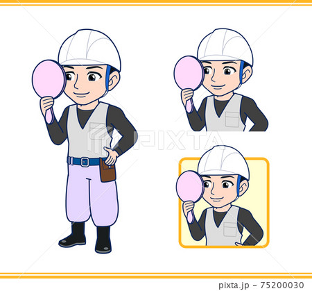 左官工事のおじさん 75200030