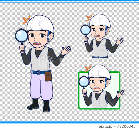 Man at the construction site Man at the construction site 75200343