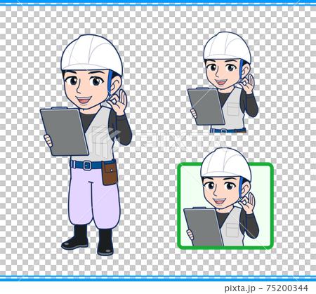 Man at the construction site 75200344