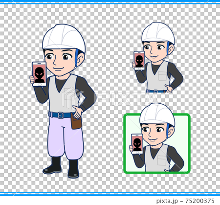 在施工現場的人 75200375