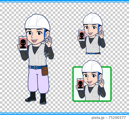 在施工現場的人 在施工現場的人 75200377