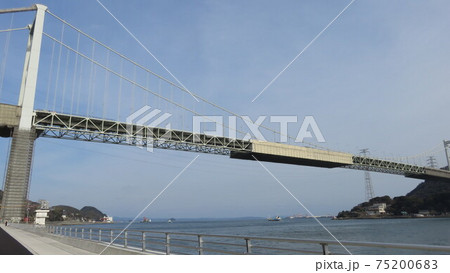 関門橋 関門橋 75200683