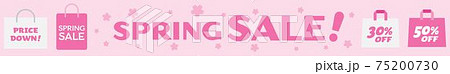 スプリングセールのピンクの紙袋のバナーイラスト 75200730