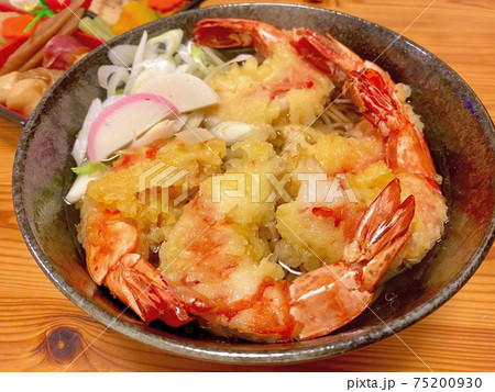 おうちで作るエビがいっぱい美味しい天そば 75200930