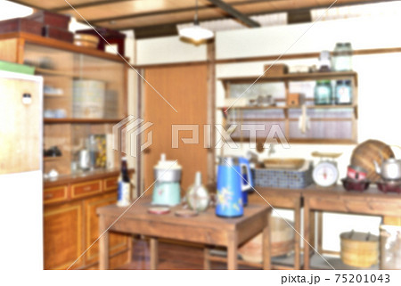 【昭和イメージ】昭和の台所(ぼかし加工済み) 【昭和イメージ】昭和の台所(ぼかし加工済み) 75201043