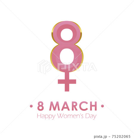 8th march international womens day female abstract symbol 8th march international womens day female abstract symbol 75202065