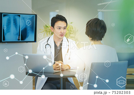 医者の診察 病院 メディカル　デジタル　テクノロジー　イメージ 75202303