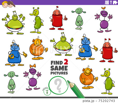 find two same aliens or weirdos characters educational game 75202743