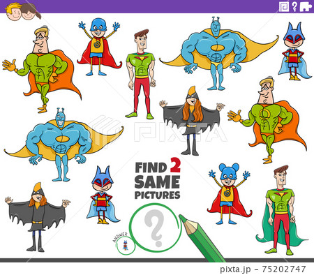 find two same super heroes characters educational game 75202747