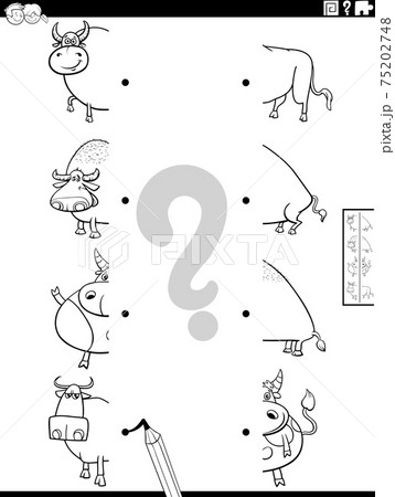 match halves of cartoon bulls pictures coloring book page match halves of cartoon bulls pictures coloring book page 75202748