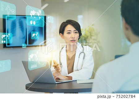 医者・女医の診察 病院 メディカル　デジタル　テクノロジー　イメージ 75202784