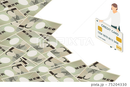 クレジットカードでキャッシングするイメージイラスト、アイソメトリック クレジットカードでキャッシングするイメージイラスト、アイソメトリック 75204330