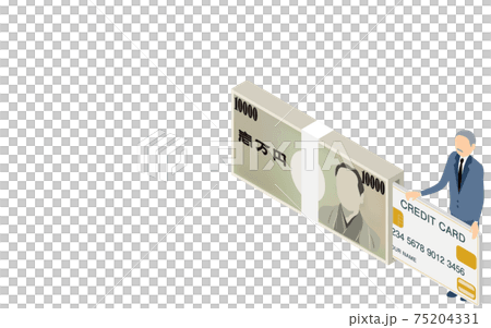 Image illustration, isometric cashing with credit card Image illustration, isometric cashing with credit card 75204331