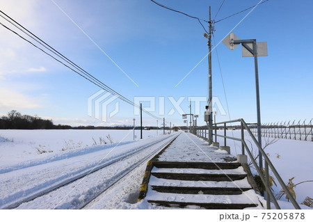 北海道 斜里 JR釧網本線南斜里駅 北海道 斜里 JR釧網本線南斜里駅 75205878