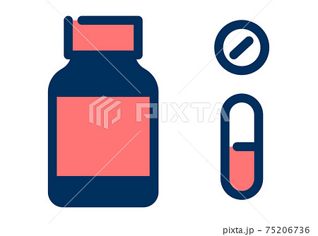 薬のシンプルなデザインのイラストのイラスト素材