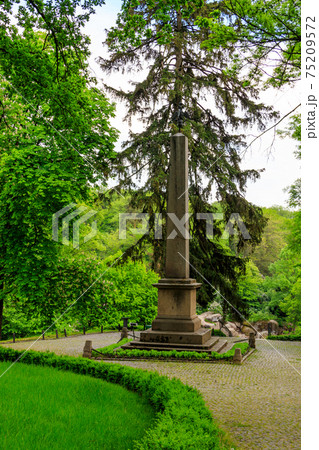 Obelisk "Eagle" in Sofiyivka park in Uman, Ukraine 75209572