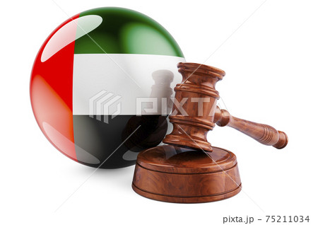 The United Arab Emirates law and justice concept. Wooden gavel with flag of the UAE. 3D rendering 75211034