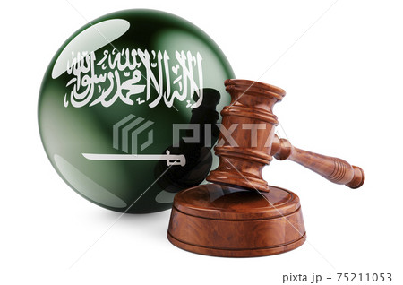 Saudi Arabian law and justice concept. Wooden gavel with flag of Saudi Arabia. 3D rendering 75211053
