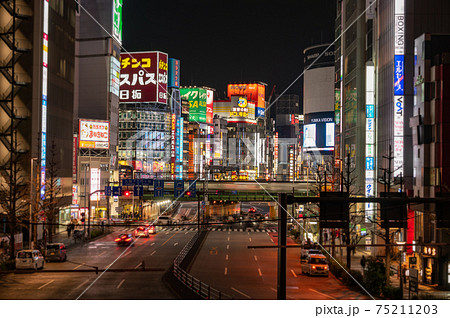 新宿大ガード(青梅街道架道橋) 75211203
