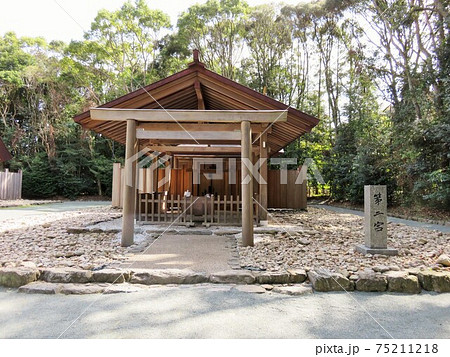 宗像大社の第二宮 75211218