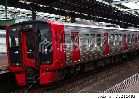 ［JA］鹿児島本線813系（スペースワールド駅） 75211493