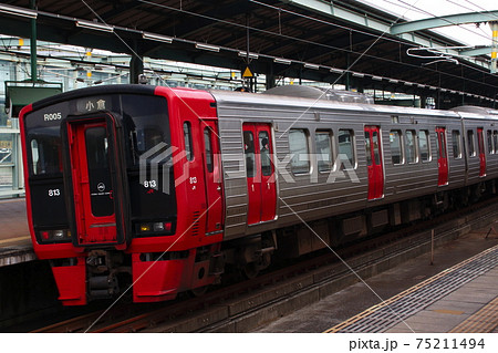 ［JA］鹿児島本線813系（スペースワールド駅） 75211494