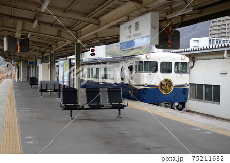 jr西日本　観光列車　etSETOra その2 75211632