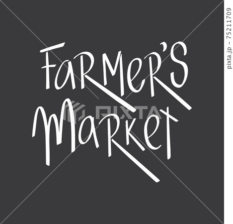 Farmer's market sign for logo vegetables shop. Handwritten lettering fresh font for packging, window sticker. Vector stock illustration isolated on chalkboard background. Farmer's market sign for logo vegetables shop. Handwritten lettering fresh font for packging, window sticker. Vector stock illustration isolated on chalkboard background. 75211709