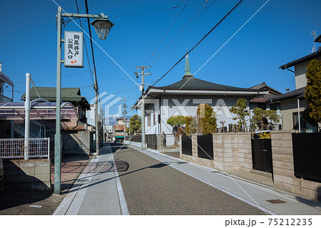 鯛萬の井戸公園入口付近の風景 鯛萬の井戸公園入口付近の風景 75212235