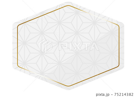 六角形のフレーム ホワイト ゴールド 全面に麻模様のイラスト素材